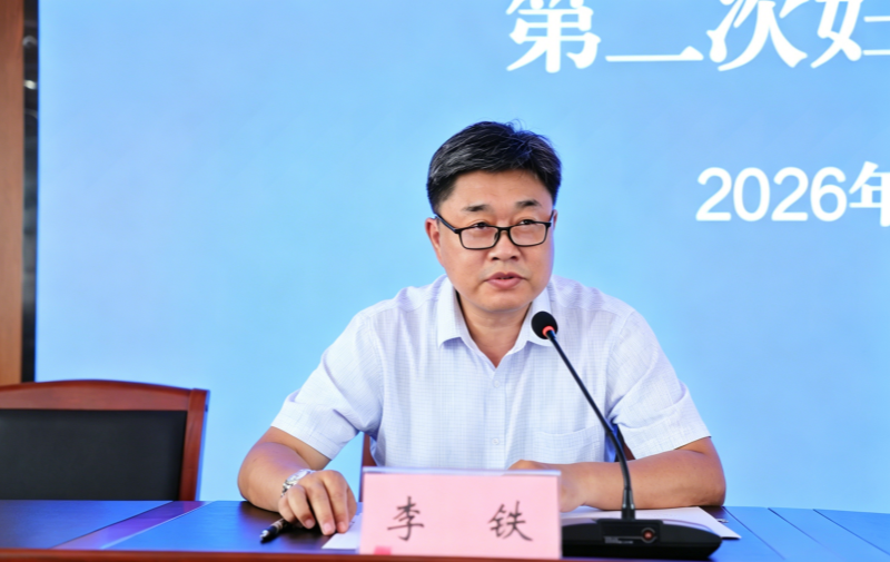 https://www.sczjw.net.cn:443/cms-web/ueditor/download?id=1082197660485337088