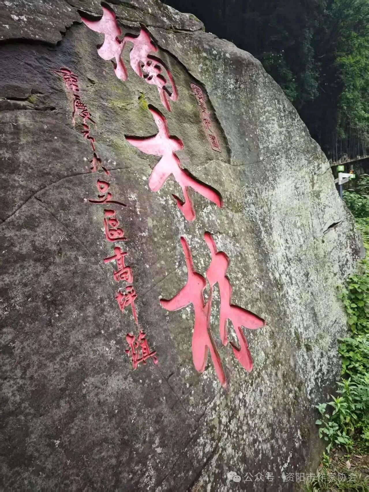https://www.sczjw.net.cn:443/cms-web/ueditor/download?id=1082535477199552512