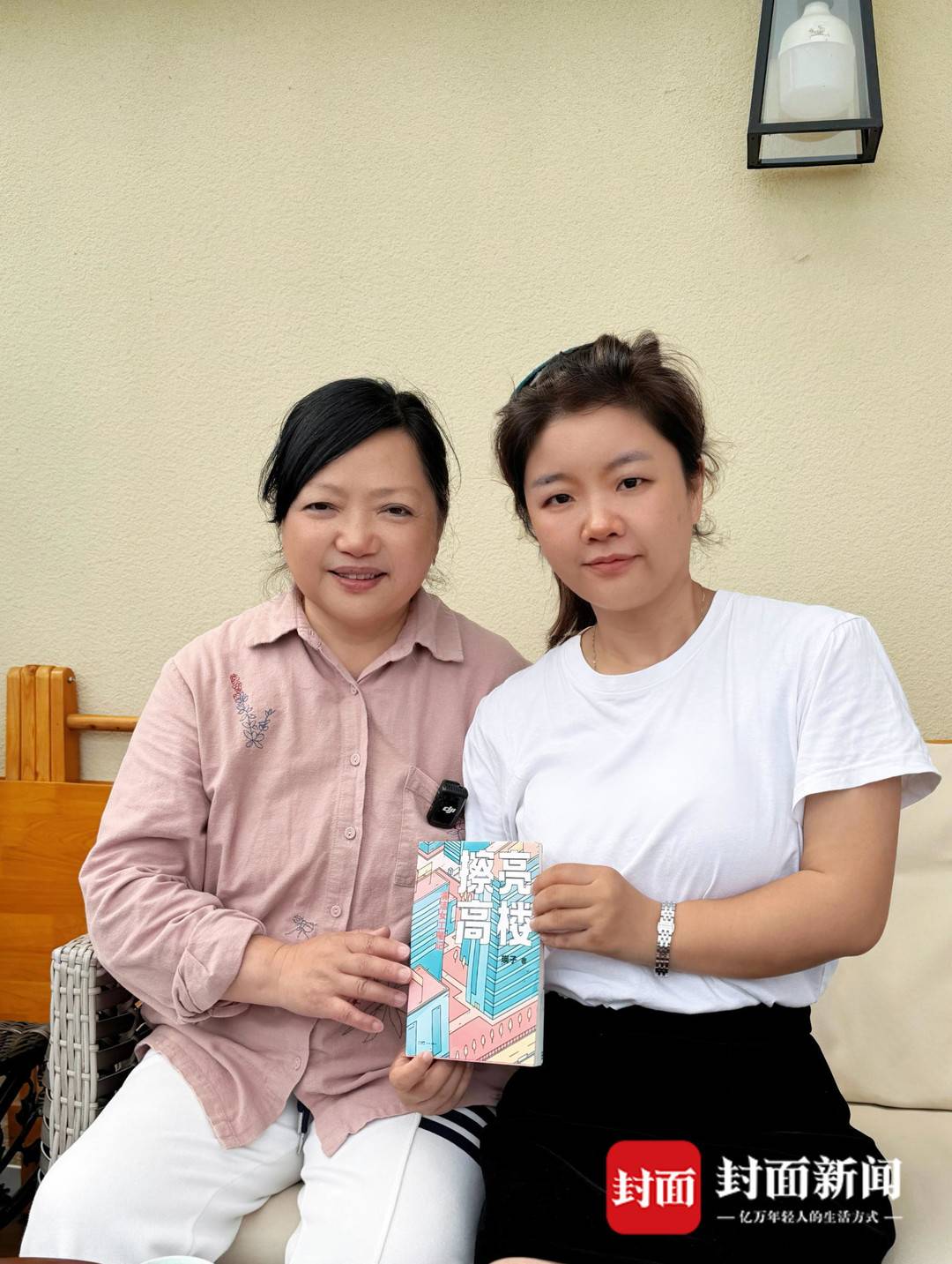 https://www.sczjw.net.cn:443/cms-web/ueditor/download?id=1082553494650273792