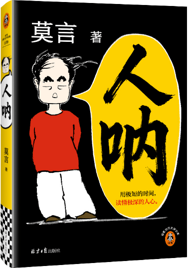 https://www.sczjw.net.cn:443/cms-web/ueditor/download?id=1083529893020221440