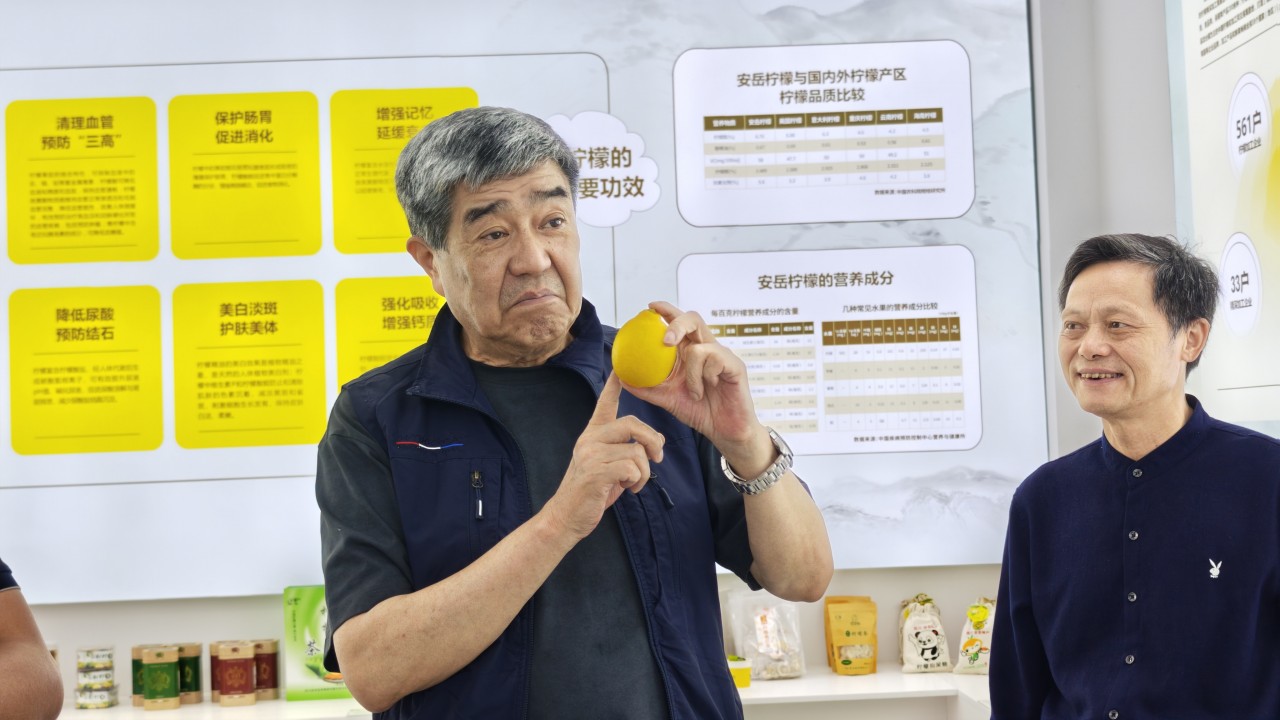 https://www.sczjw.net.cn:443/cms-web/ueditor/download?id=1083623283682492416