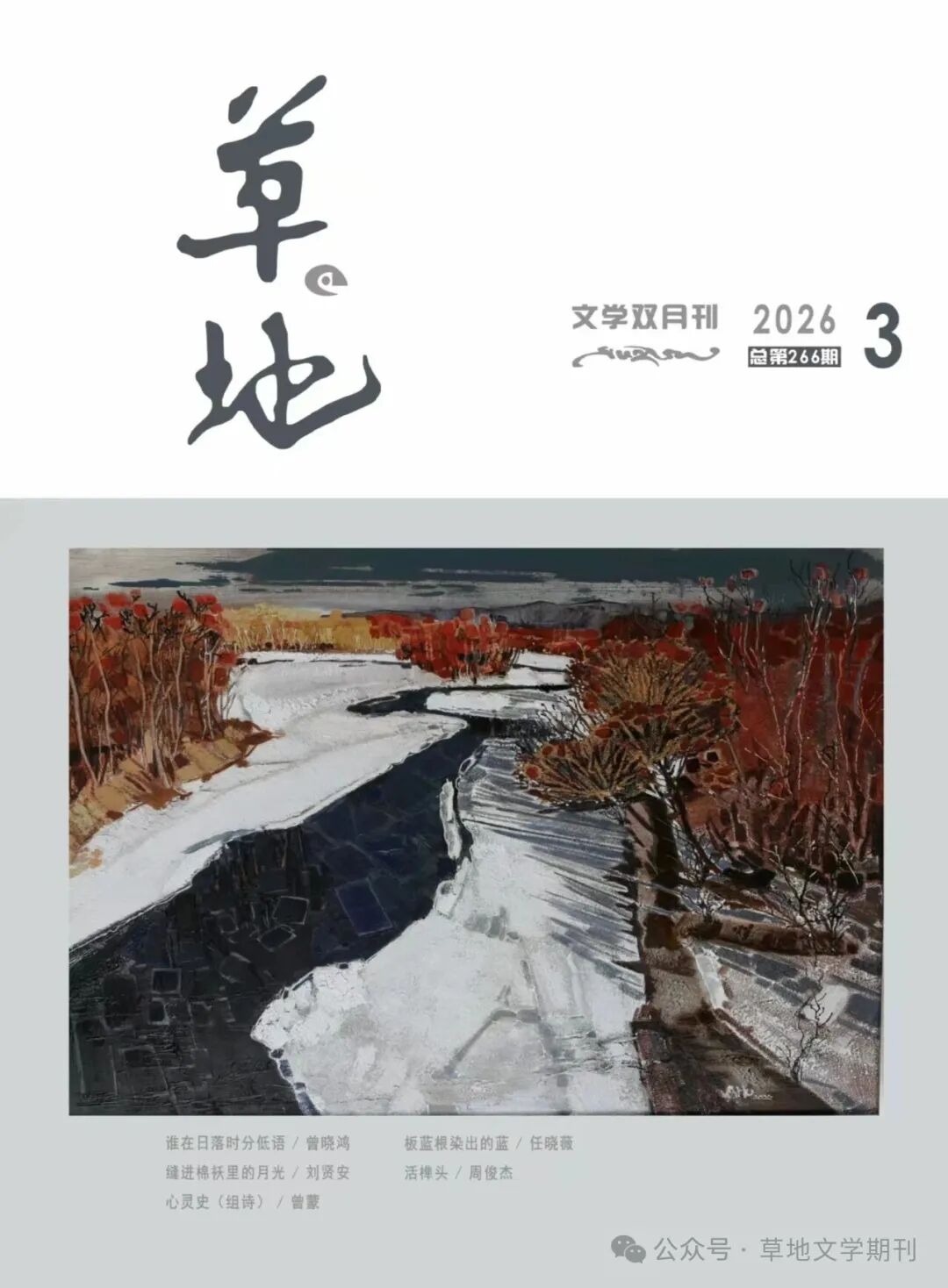 https://www.sczjw.net.cn:443/cms-web/ueditor/download?id=1083639934268260352