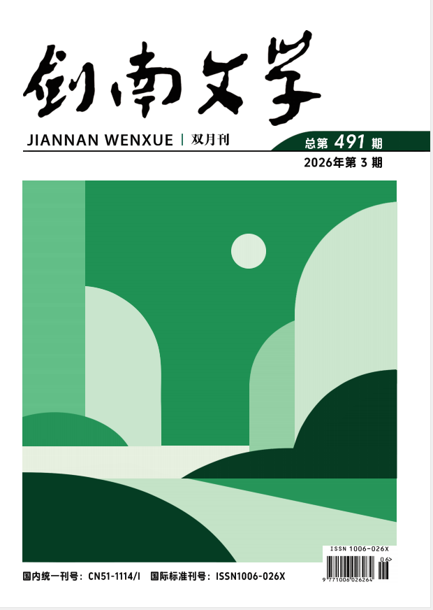 https://www.sczjw.net.cn:443/cms-web/ueditor/download?id=1083906551753523200