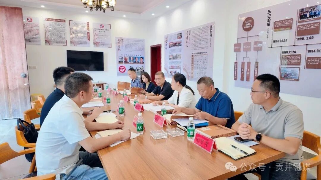 https://www.sczjw.net.cn:443/cms-web/ueditor/download?id=1086068830859214848
