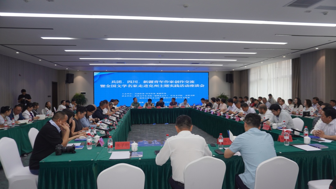https://www.sczjw.net.cn:443/cms-web/ueditor/download?id=1086089852018802688