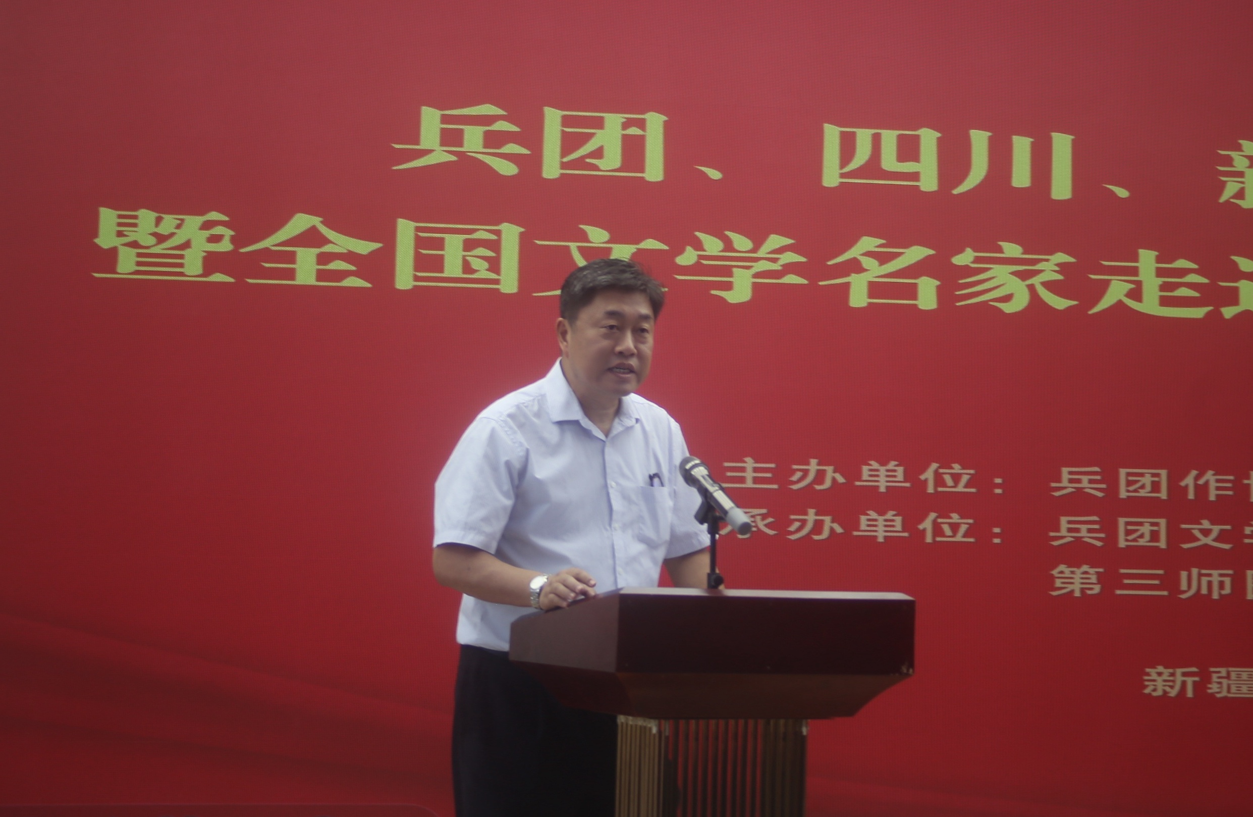 https://www.sczjw.net.cn:443/cms-web/ueditor/download?id=1086089964900106240
