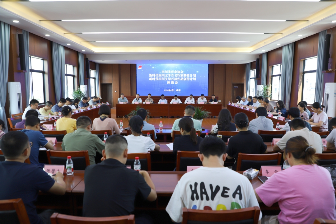 https://www.sczjw.net.cn:443/cms-web/ueditor/download?id=1086160570215612416