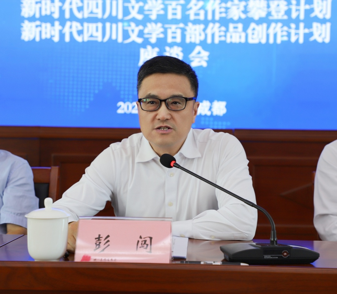 https://www.sczjw.net.cn:443/cms-web/ueditor/download?id=1086183700749402112
