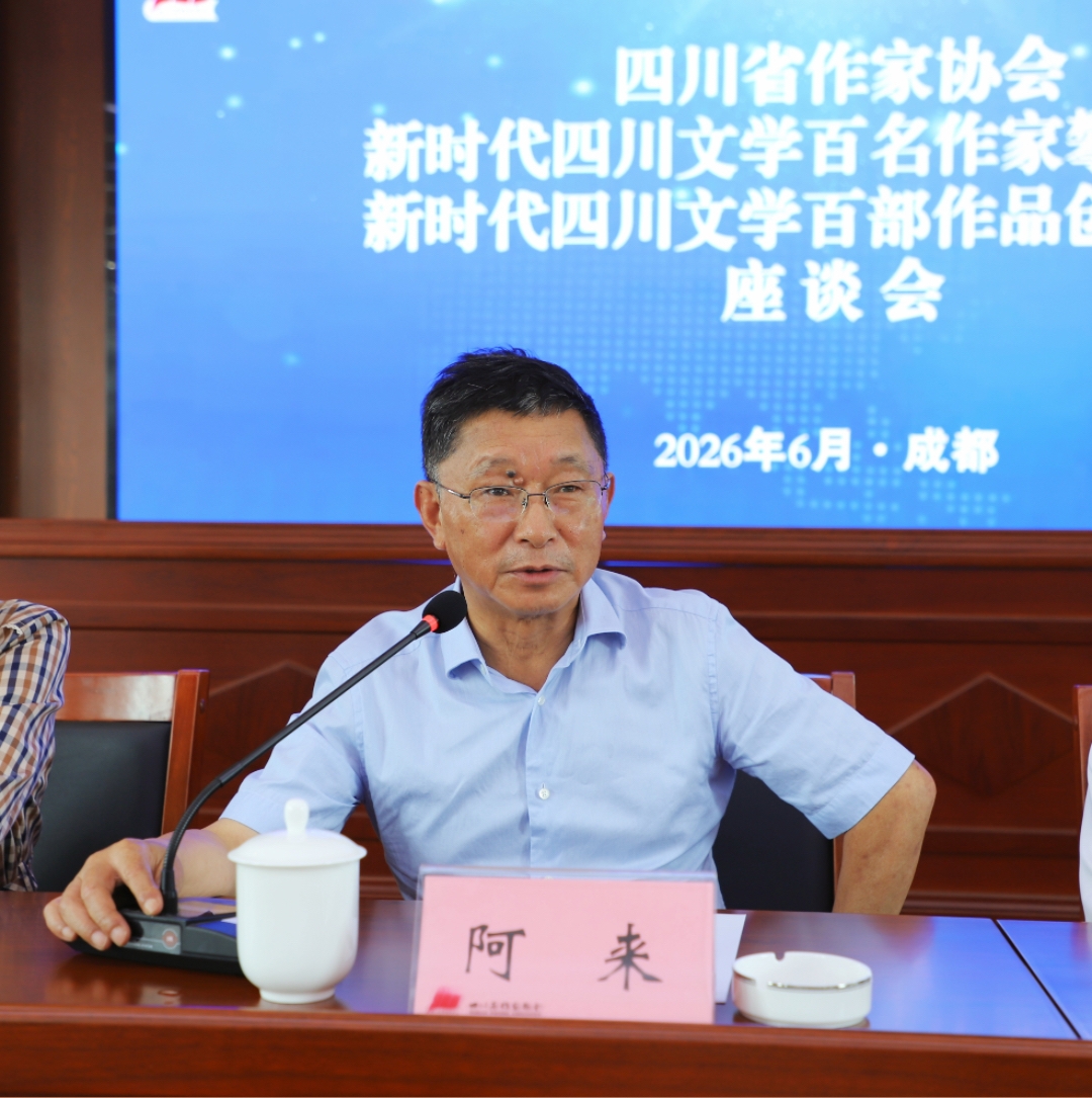 https://www.sczjw.net.cn:443/cms-web/ueditor/download?id=1086205261753663488