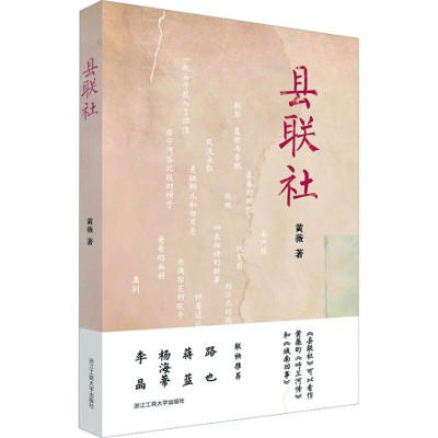 https://www.sczjw.net.cn:443/cms-web/ueditor/download?id=1086429808473980928