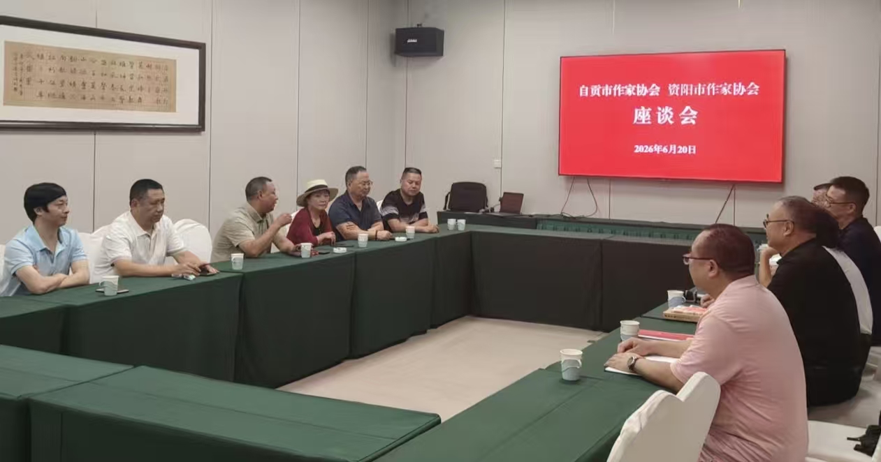 https://www.sczjw.net.cn:443/cms-web/ueditor/download?id=1086531789800652800