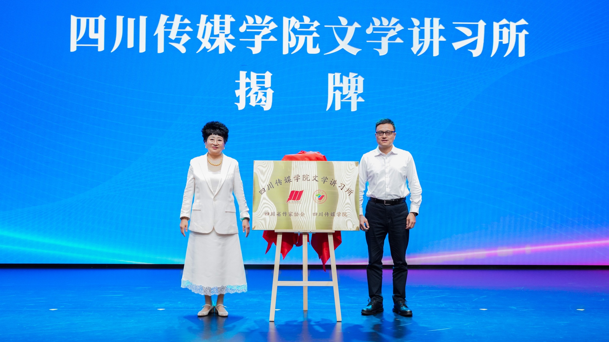 https://www.sczjw.net.cn:443/cms-web/ueditor/download?id=1086984468410712064