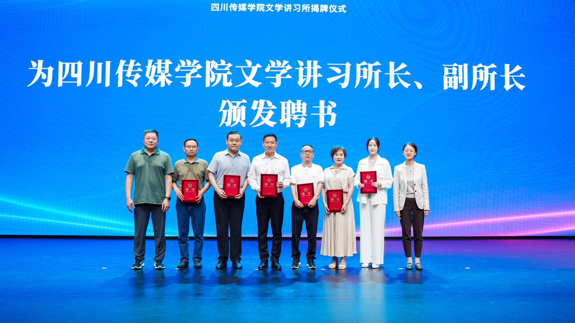 https://www.sczjw.net.cn:443/cms-web/ueditor/download?id=1086984740423909376