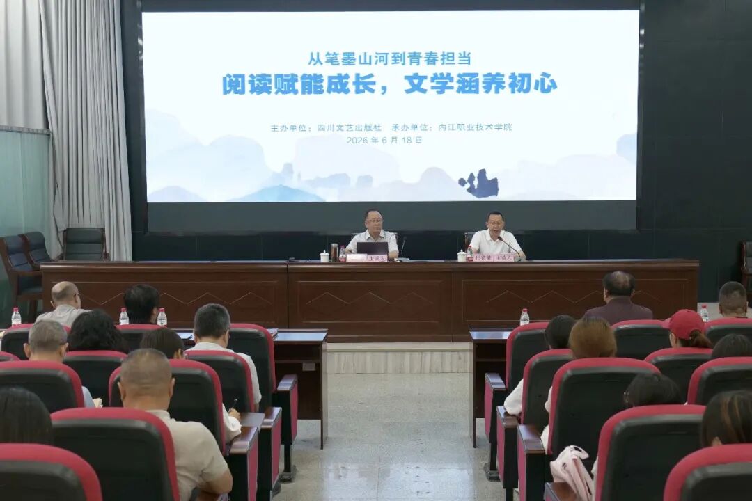 https://www.sczjw.net.cn:443/cms-web/ueditor/download?id=1087167468893159424