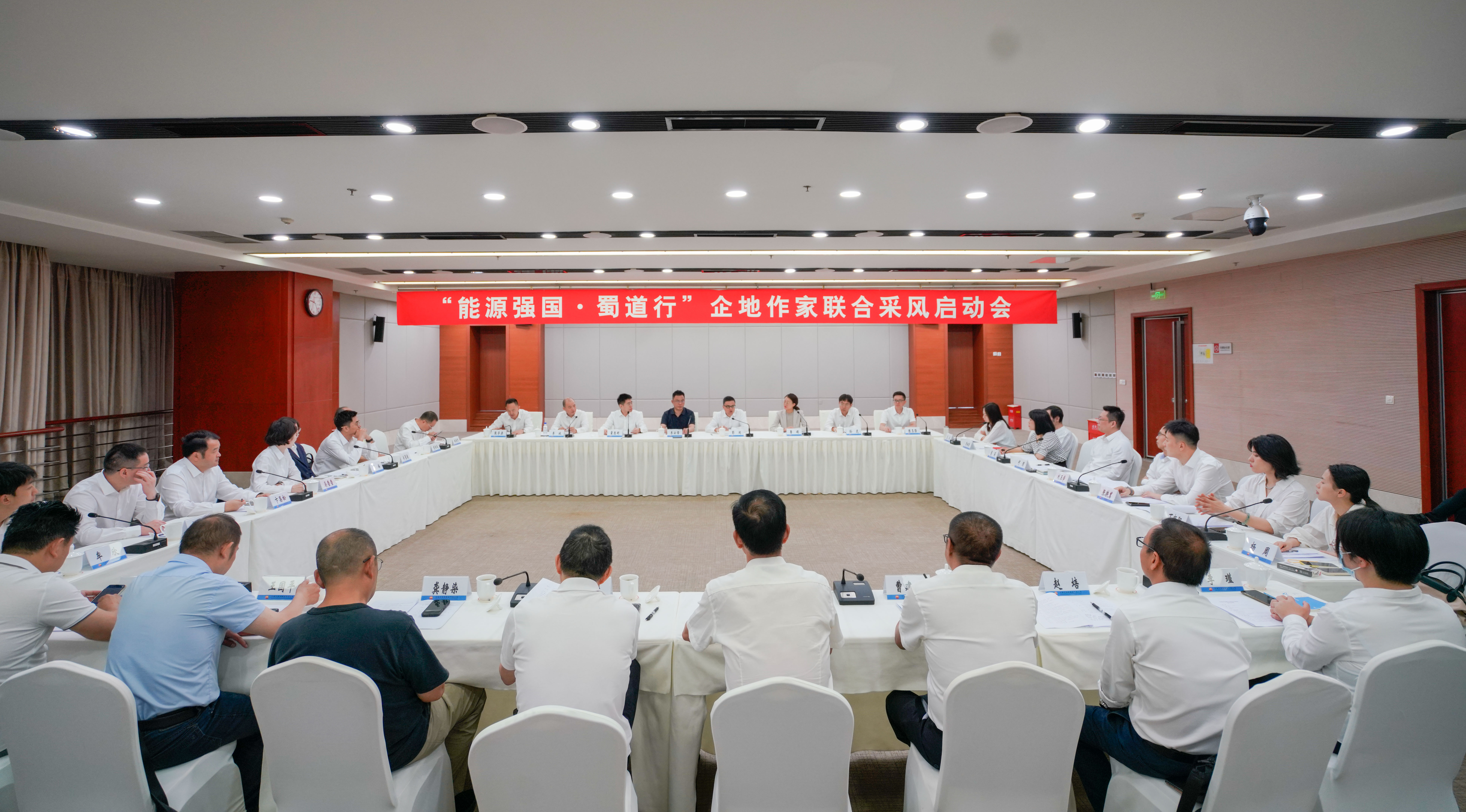 https://www.sczjw.net.cn:443/cms-web/ueditor/download?id=1087173496900730880