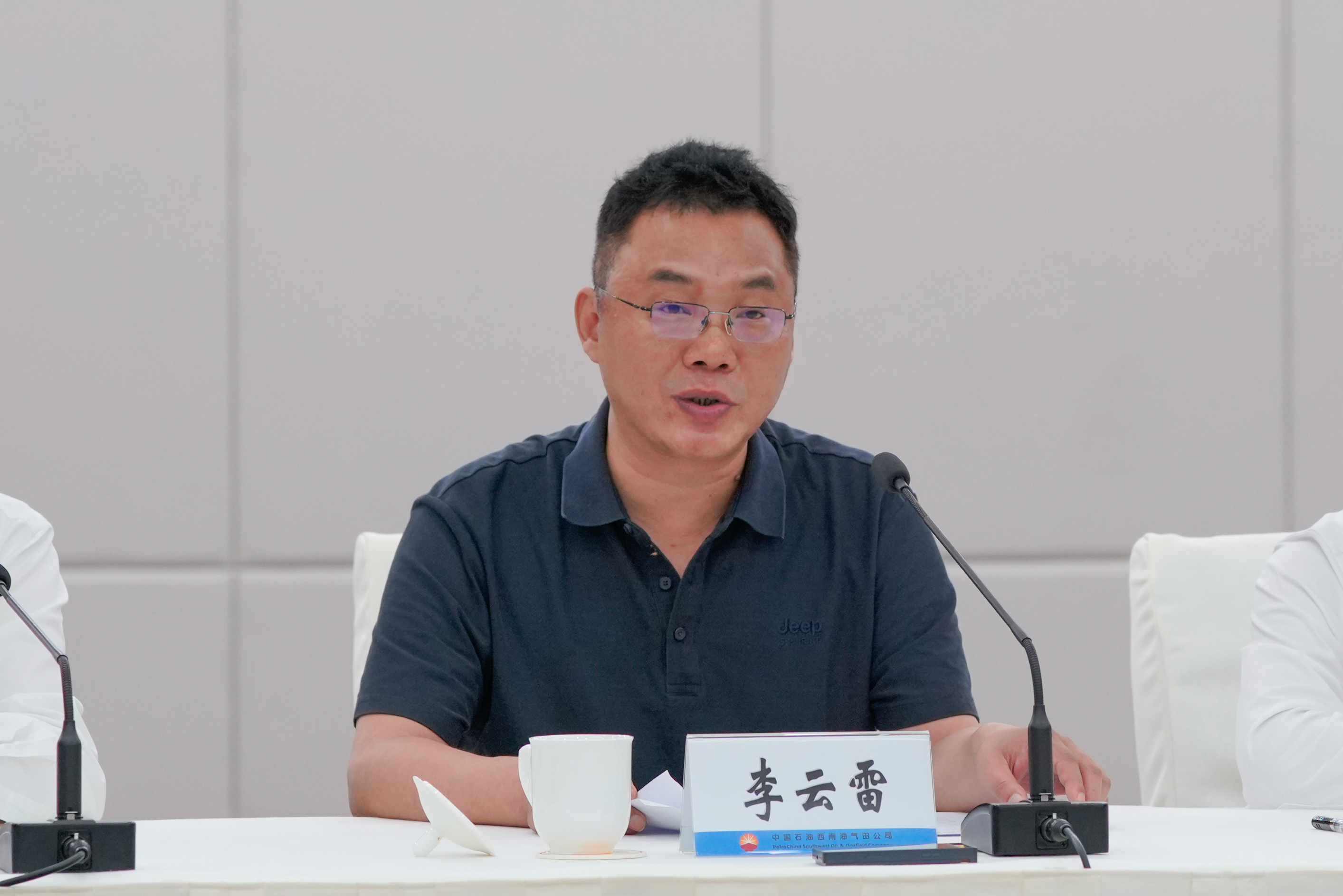 https://www.sczjw.net.cn:443/cms-web/ueditor/download?id=1087173670788186112