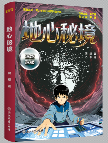 https://www.sczjw.net.cn:443/cms-web/ueditor/download?id=1087183070835818496
