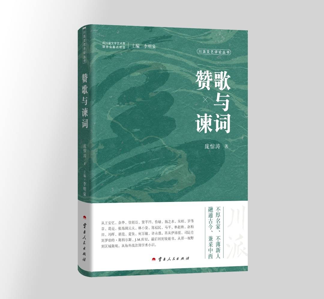 https://www.sczjw.net.cn:443/cms-web/ueditor/download?id=1088610819169370112