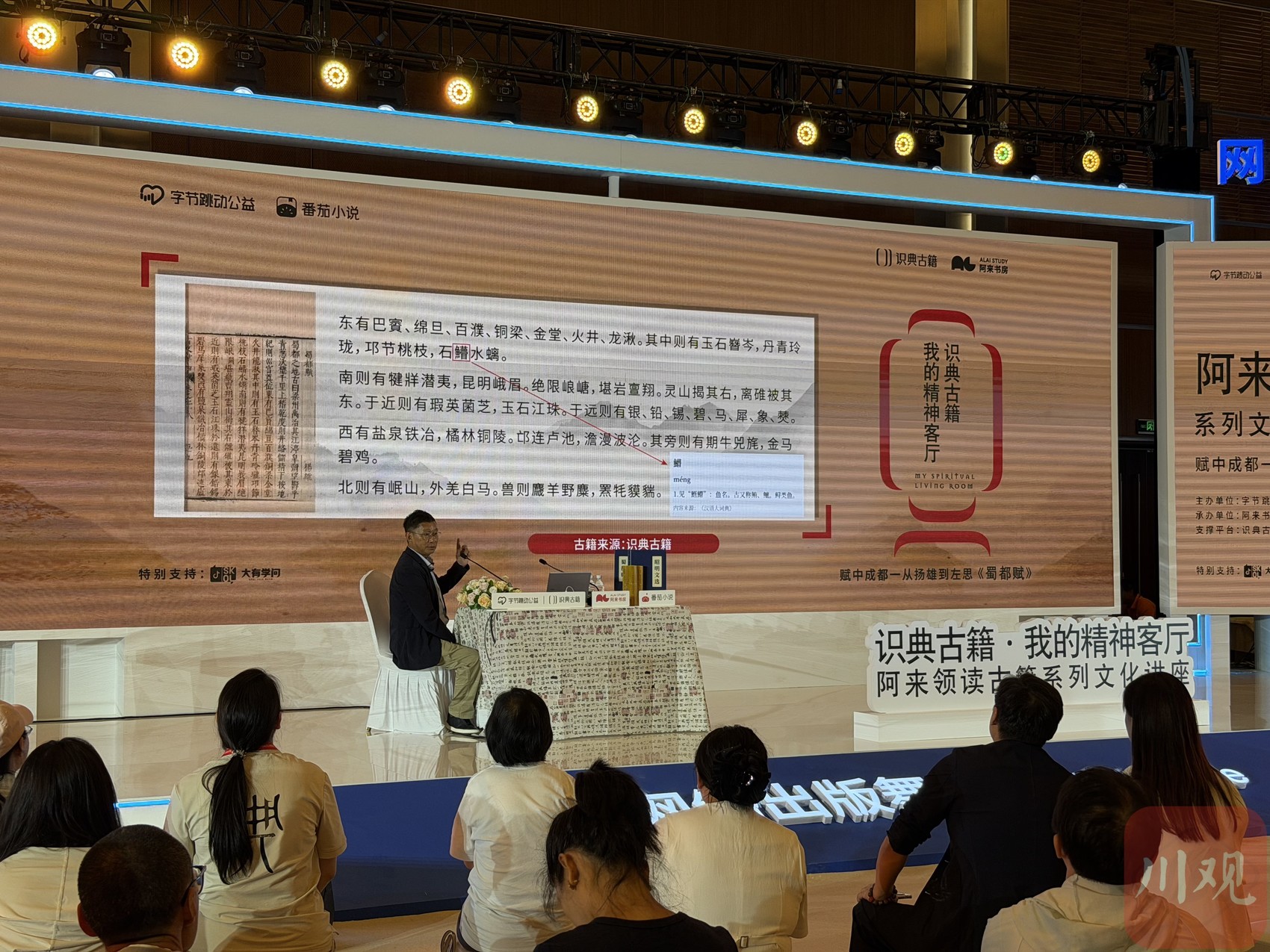 https://www.sczjw.net.cn:443/cms-web/ueditor/download?id=1088619868426387456