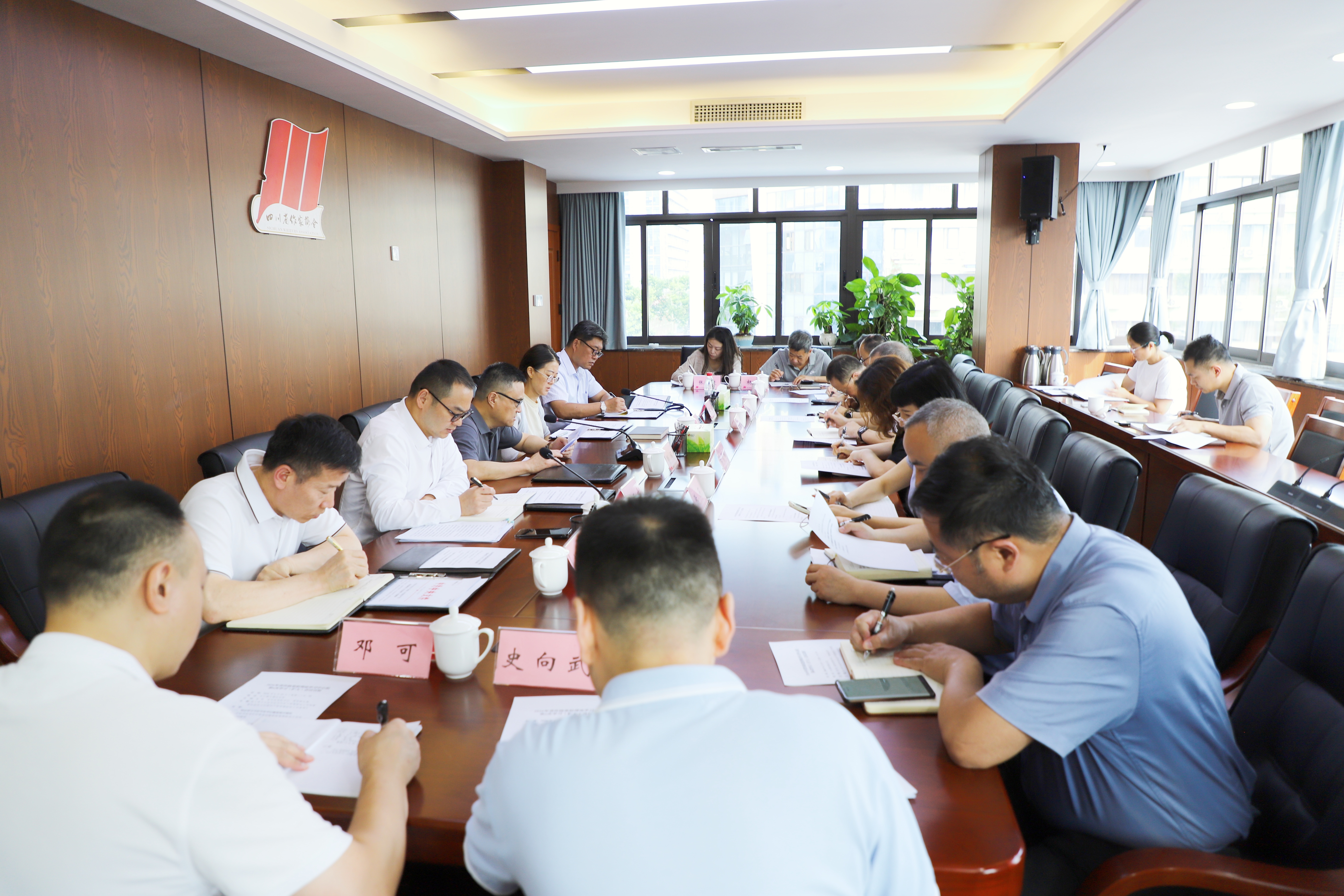 https://www.sczjw.net.cn:443/cms-web/ueditor/download?id=1088710277425053696