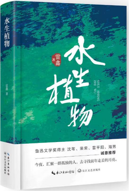 https://www.sczjw.net.cn:443/cms-web/ueditor/download?id=1089365285963350016