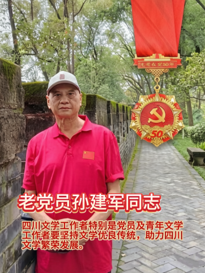 https://www.sczjw.net.cn:443/cms-web/ueditor/download?id=1089449120784760832
