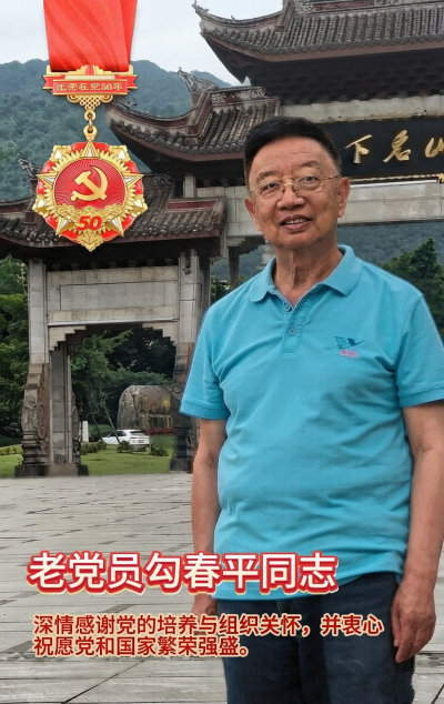 https://www.sczjw.net.cn:443/cms-web/ueditor/download?id=1089541985628110848
