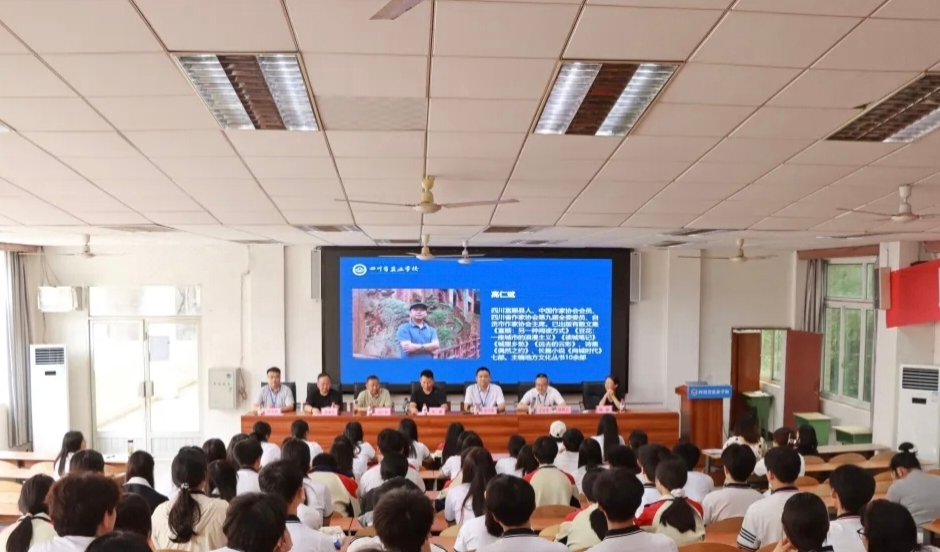https://www.sczjw.net.cn:443/cms-web/ueditor/download?id=1089704487418642432