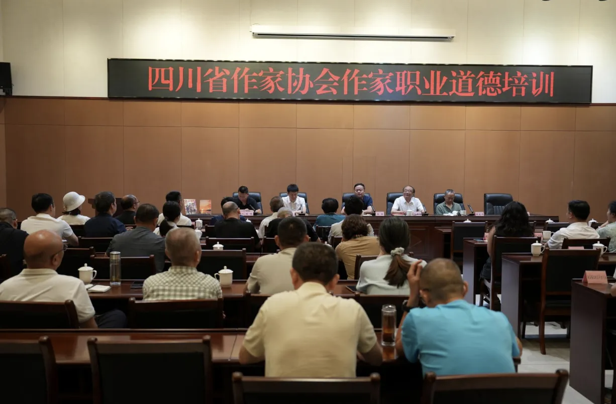 https://www.sczjw.net.cn:443/cms-web/ueditor/download?id=1089776950521413632