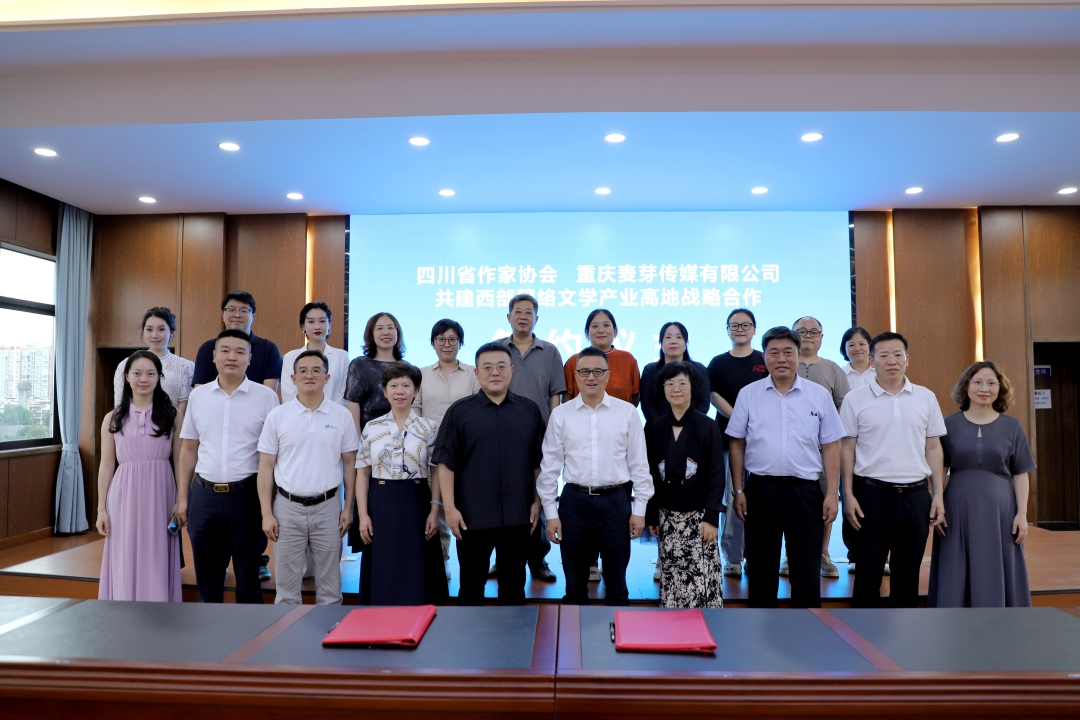 https://www.sczjw.net.cn:443/cms-web/ueditor/download?id=1089828300991021056