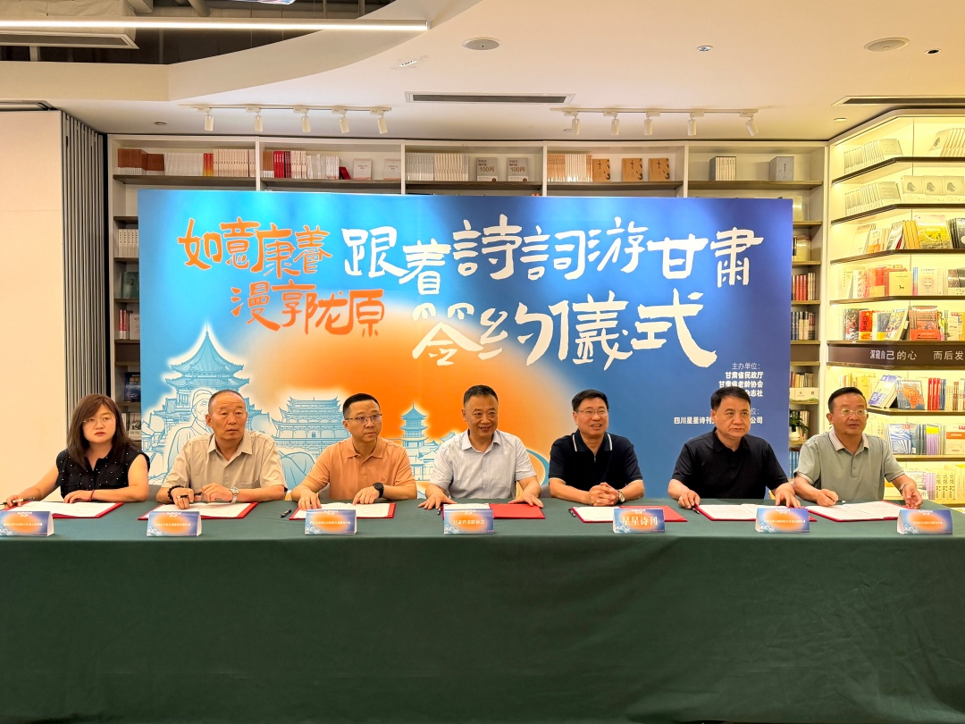 https://www.sczjw.net.cn:443/cms-web/ueditor/download?id=1090133835221090304