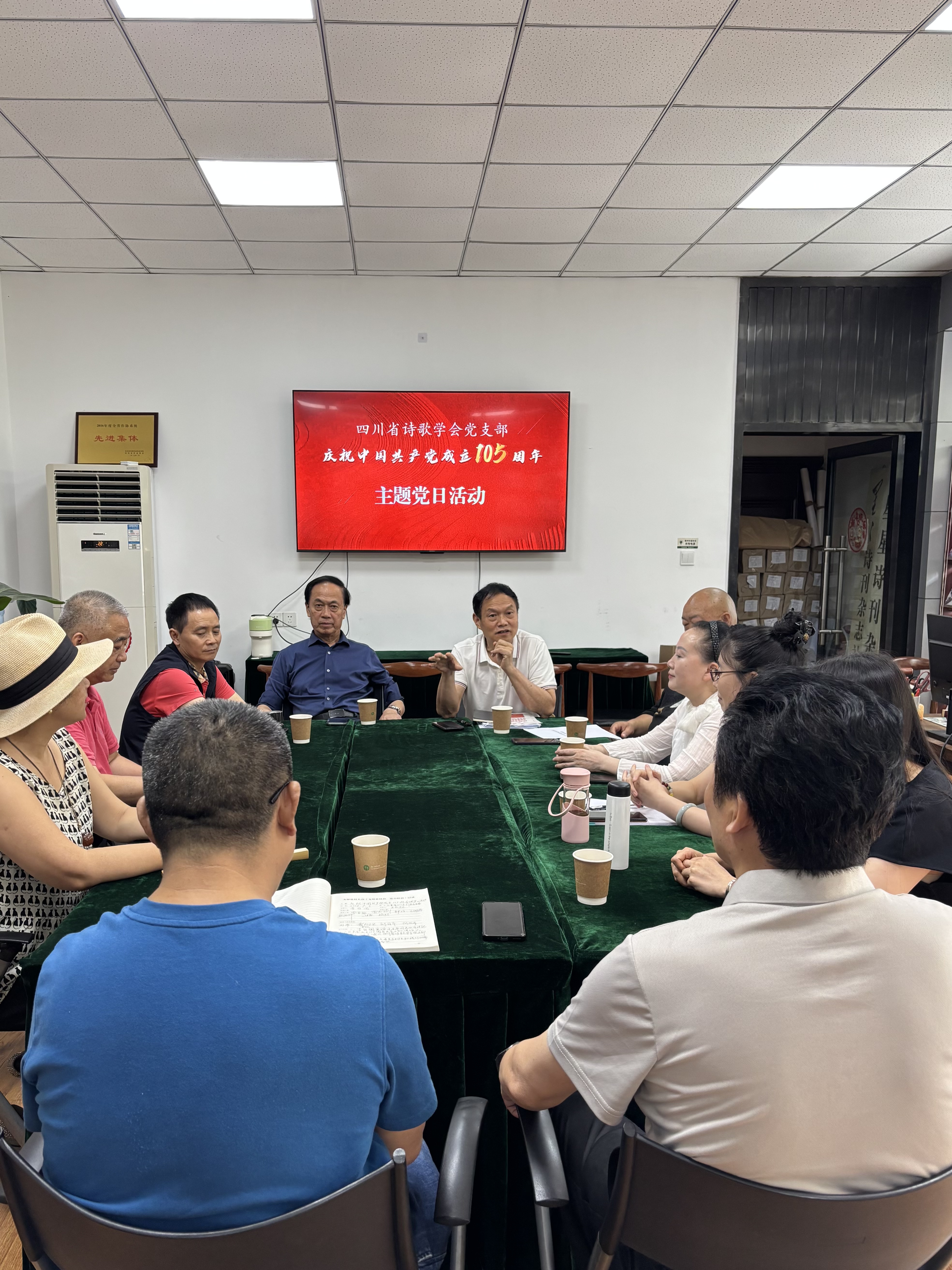 https://www.sczjw.net.cn:443/cms-web/ueditor/download?id=1090796030942560256
