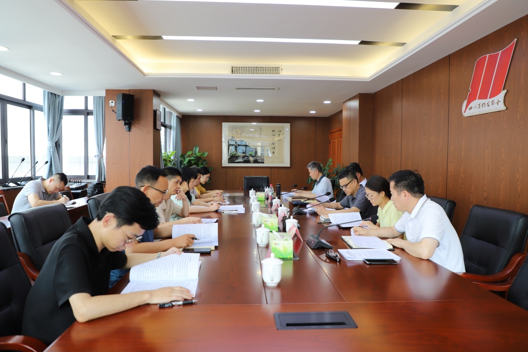https://www.sczjw.net.cn:443/cms-web/ueditor/download?id=1091271393405616128