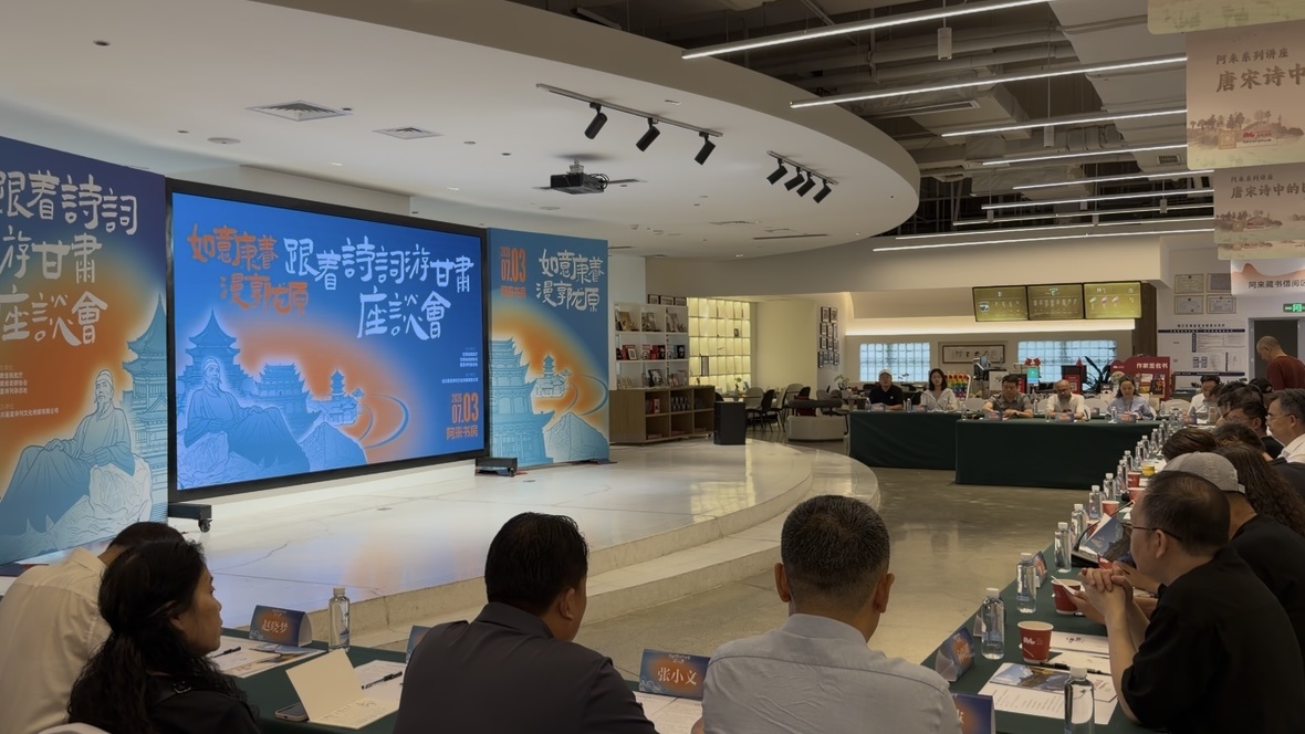 https://www.sczjw.net.cn:443/cms-web/ueditor/download?id=1091863577754386432