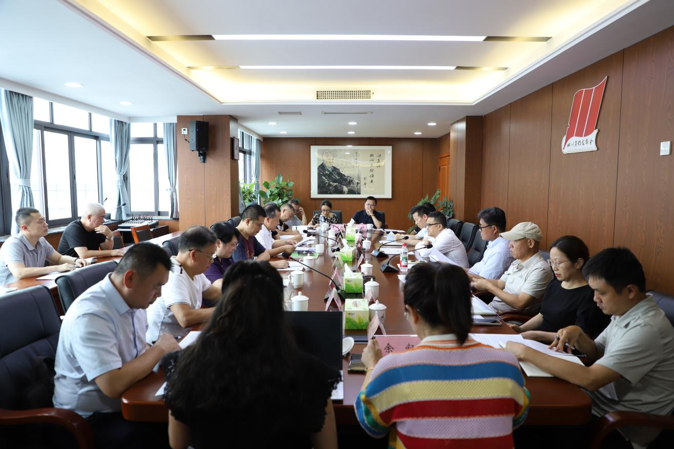 https://www.sczjw.net.cn:443/cms-web/ueditor/download?id=1092067636943831040