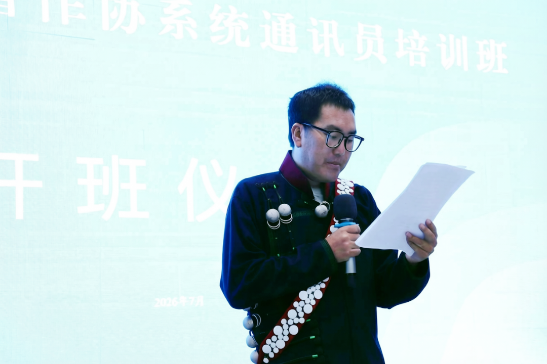 https://www.sczjw.net.cn:443/cms-web/ueditor/download?id=1092281552189833216