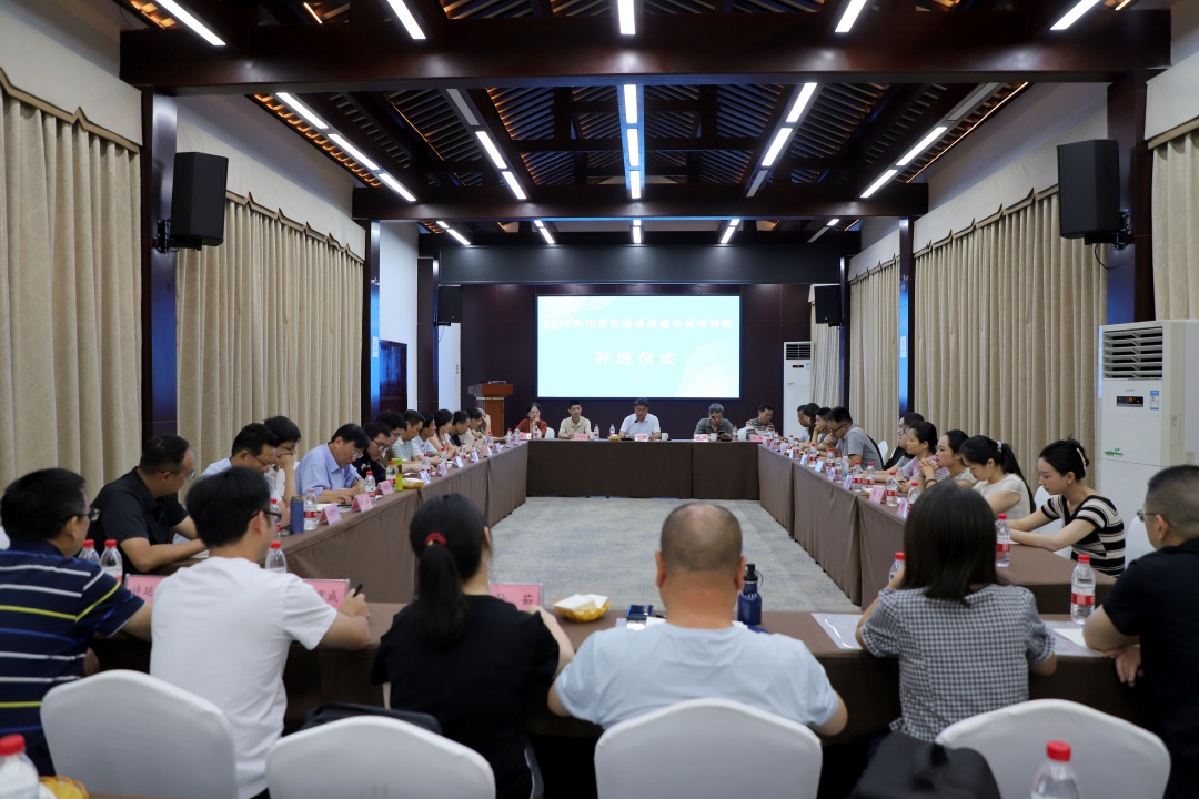 https://www.sczjw.net.cn:443/cms-web/ueditor/download?id=1092281689775587328