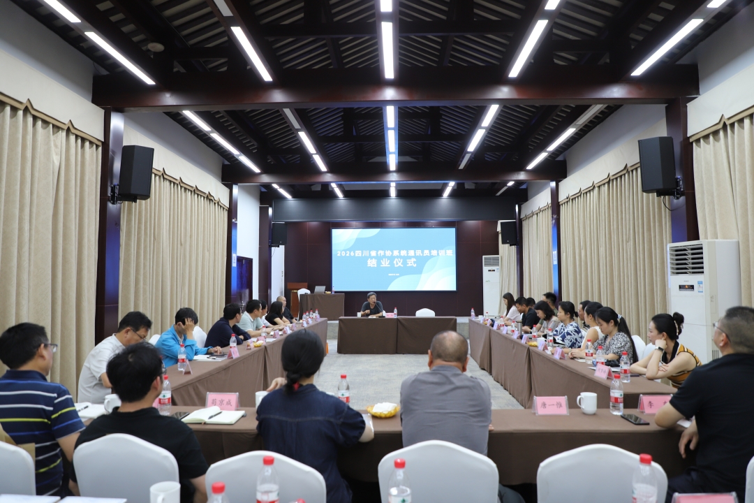 https://www.sczjw.net.cn:443/cms-web/ueditor/download?id=1092673018854686720