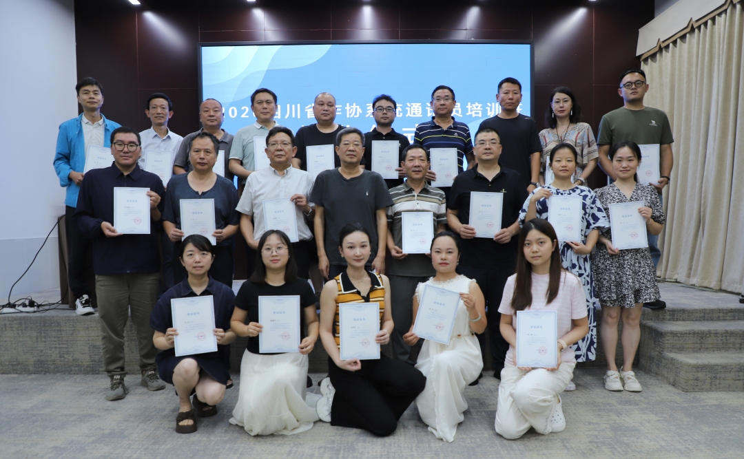 https://www.sczjw.net.cn:443/cms-web/ueditor/download?id=1092678164170981376