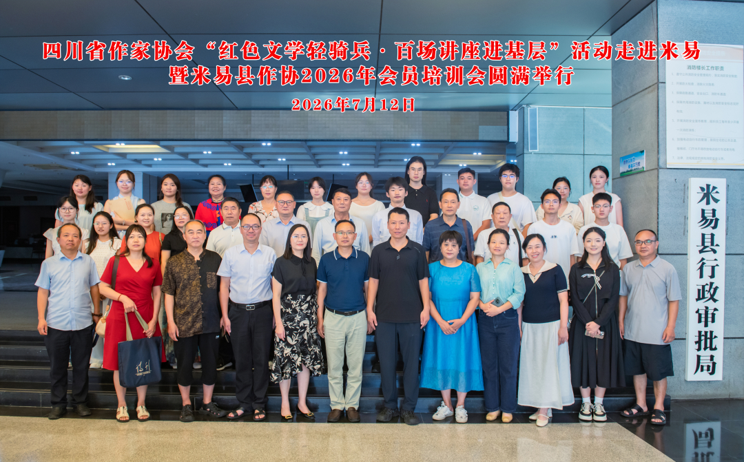 https://www.sczjw.net.cn:443/cms-web/ueditor/download?id=1093787479220994048