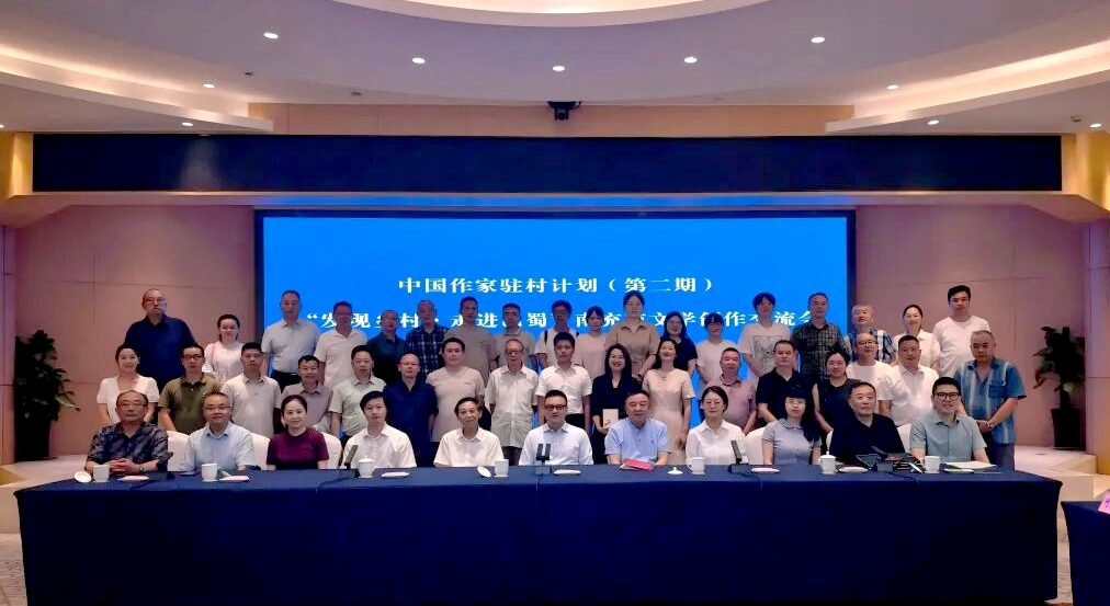 https://www.sczjw.net.cn:443/cms-web/ueditor/download?id=1094408931420717056