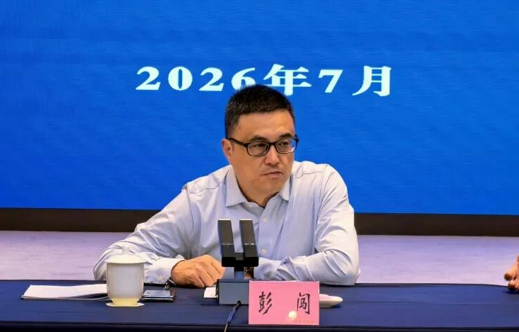 https://www.sczjw.net.cn:443/cms-web/ueditor/download?id=1094408980909309952