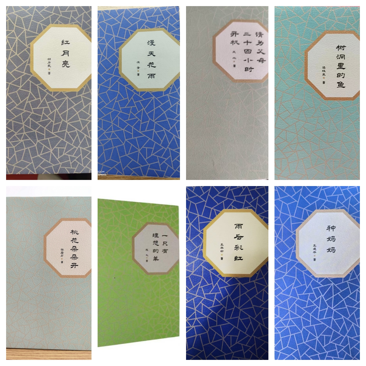 https://www.sczjw.net.cn:443/cms-web/ueditor/download?id=1094418131404242944