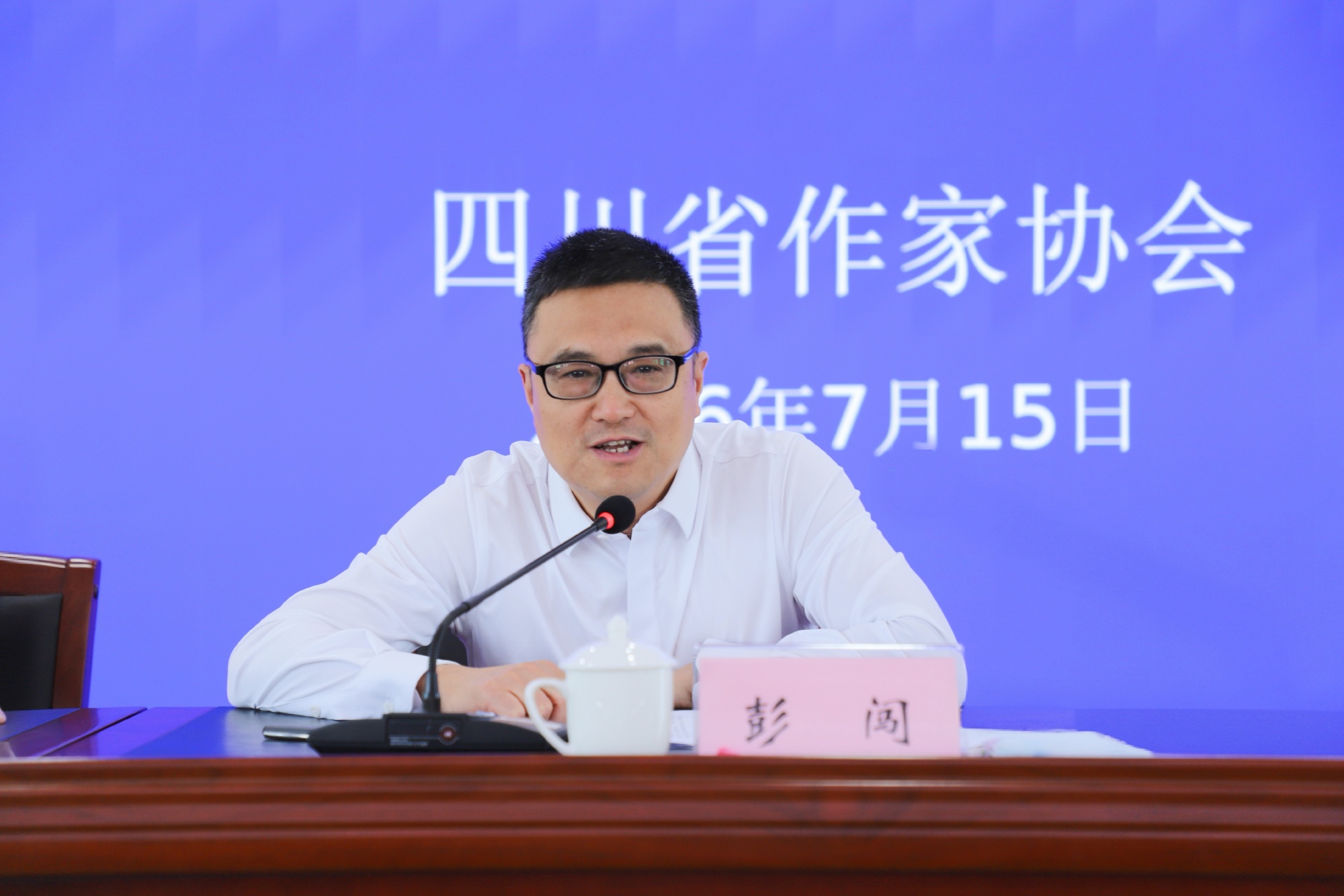 https://www.sczjw.net.cn:443/cms-web/ueditor/download?id=1094486541710442496