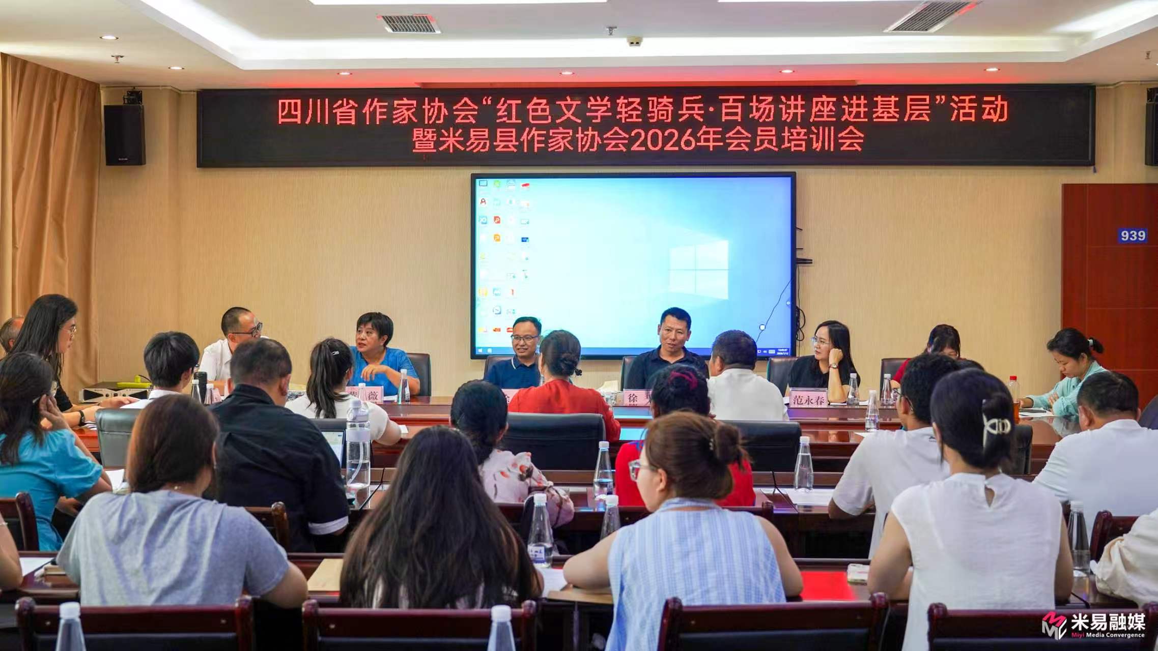 https://www.sczjw.net.cn:443/cms-web/ueditor/download?id=1094775066632699904