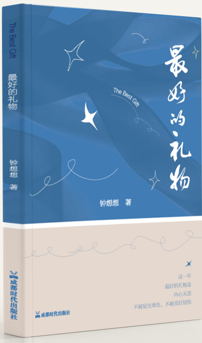 https://www.sczjw.net.cn:443/cms-web/ueditor/download?id=1095148756906065920