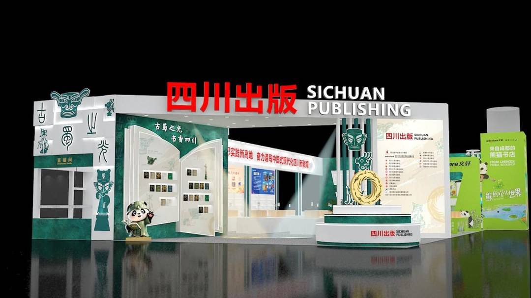 https://www.sczjw.net.cn:443/cms-web/ueditor/download?id=1097673513383804928
