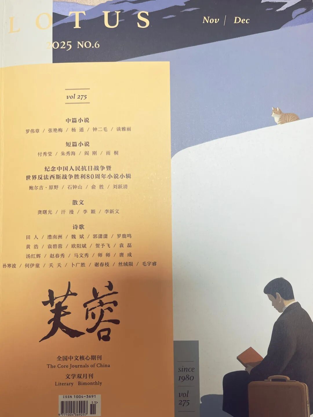 https://www.sczjw.net.cn:443/cms-web/ueditor/download?id=1098757960388624384