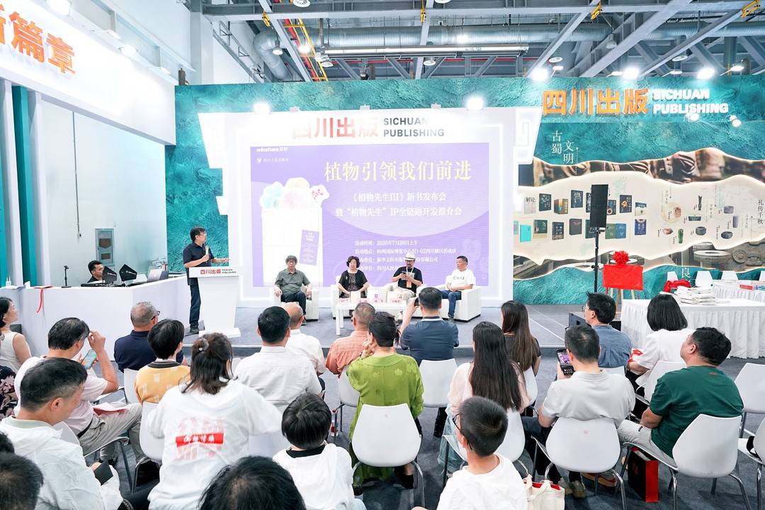 https://www.sczjw.net.cn:443/cms-web/ueditor/download?id=1098758634820124672
