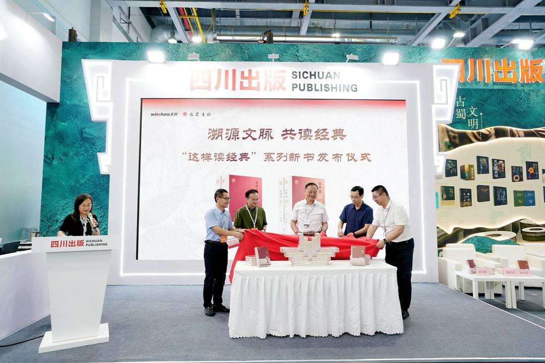 https://www.sczjw.net.cn:443/cms-web/ueditor/download?id=1098759758071513088